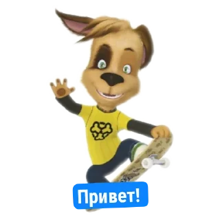 🧸 emoji Стикеры дружка-тгк берлога дружка Telegram sticker 22 of 34
