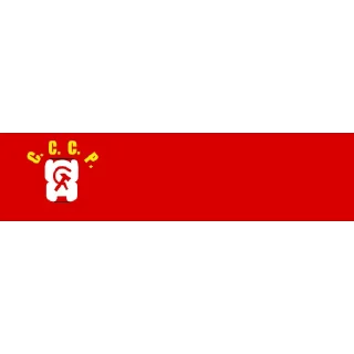 Sticker from Флаг советского союза
