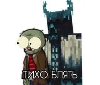 😎 emoji RockstarFred's stickers ➡️ @Ctikerubot Telegram sticker 2 of 27