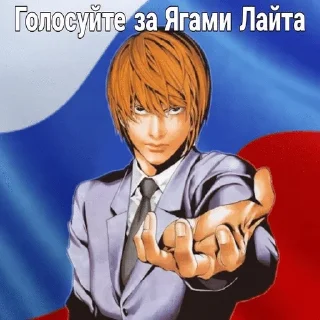 🌟 emoji охаёшечки даттебаёшечки, я бог Telegram sticker 9 of 103