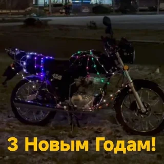 🌟 emoji Дэчык Telegram sticker 6 of 12