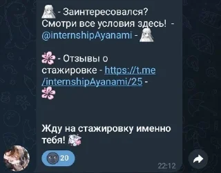 🌟 emoji фанаты сливко флопе дейво и хе pack by @QuotLyBot Telegram sticker 20 of 20