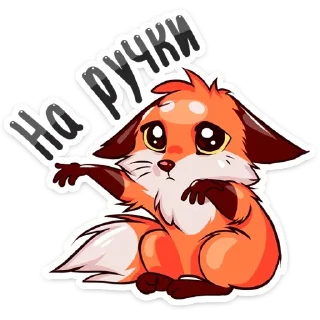 🤗 emoji Избр Telegram sticker 13 of 111