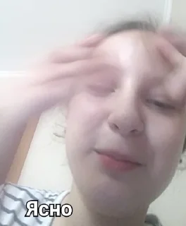 🦵 emoji Даша уже не та Telegram sticker 8 of 34