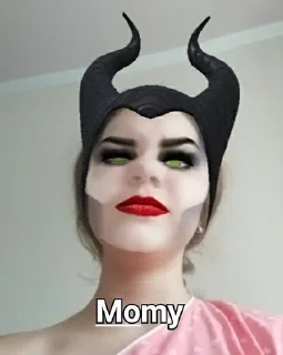 😏 emoji Даша уже не та Telegram sticker 24 of 34