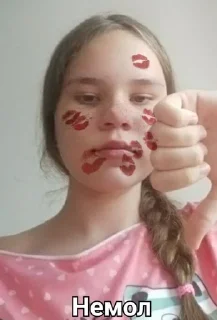🤯 emoji Даша уже не та Telegram sticker 17 of 34