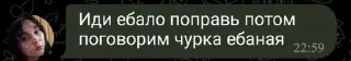 😂 emoji кринж фразы Telegram sticker 19 of 36