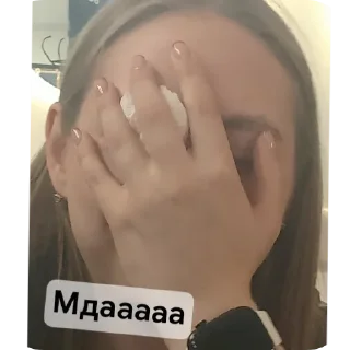 🤦‍♂ emoji Цирк Telegram sticker 4 of 30