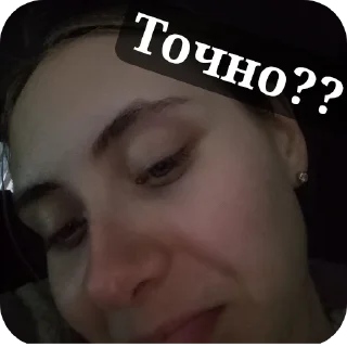 🤲 emoji Цирк Telegram sticker 8 of 30