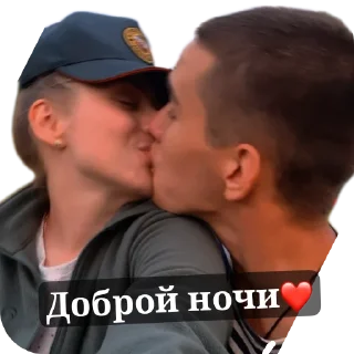👥 emoji Цирк Telegram sticker 24 of 30