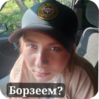 😎 emoji Цирк Telegram sticker 23 of 30