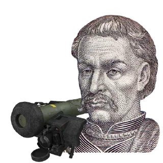 👍 emoji Фінансова оборона України Telegram sticker 8 of 19