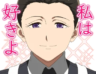 Sticker from THE PROMISED NEVERLAND Voice Stickers :: @line_stickers