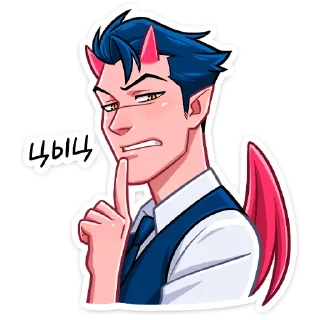🤫 emoji Дьявол (@TgSticker) Telegram sticker 5 of 48