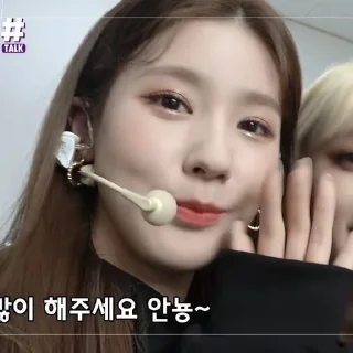 Sticker from I-DLE