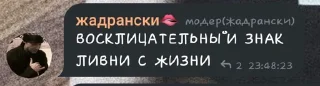 😙 emoji Стикеры@TgStickerRobot Telegram sticker 20 of 44