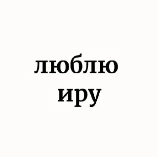 😌 emoji Стикеры@TgStickerRobot Telegram sticker 1 of 44
