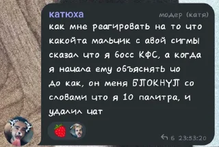 🤣 emoji Стикеры@TgStickerRobot Telegram sticker 24 of 44