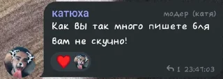 🙂 emoji Стикеры@TgStickerRobot Telegram sticker 19 of 44