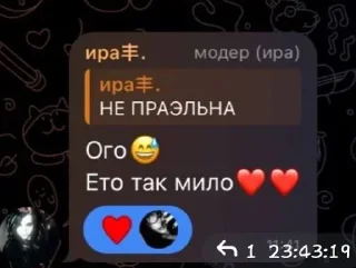 😁 emoji Стикеры@TgStickerRobot Telegram sticker 16 of 44