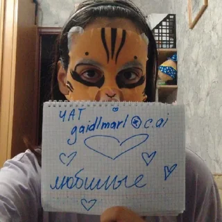 😘 emoji Стикеры@TgStickerRobot Telegram sticker 10 of 44