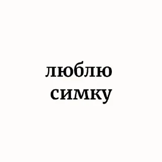 🙂 emoji Стикеры@TgStickerRobot Telegram sticker 6 of 44