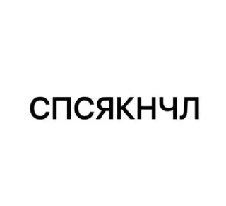 😁 emoji Стикеры@TgStickerRobot Telegram sticker 18 of 44