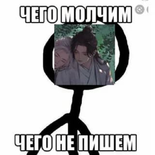 😭 emoji Ветренные лохошочки Telegram sticker 14 of 37