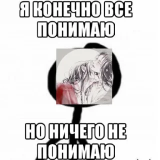 🤯 emoji Ветренные лохошочки Telegram sticker 2 of 37