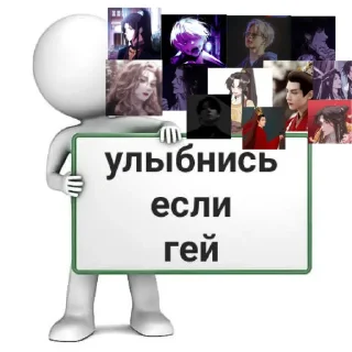 🙂 emoji Ветренные лохошочки Telegram sticker 1 of 37