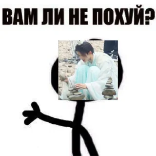 😡 emoji Ветренные лохошочки Telegram sticker 6 of 37