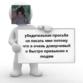 😇 emoji Ветренные лохошочки Telegram sticker 4 of 37