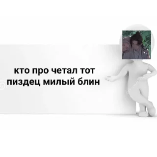 😌 emoji Ветренные лохошочки Telegram sticker 3 of 37