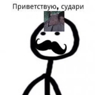 🤠 emoji Ветренные лохошочки Telegram sticker 15 of 37