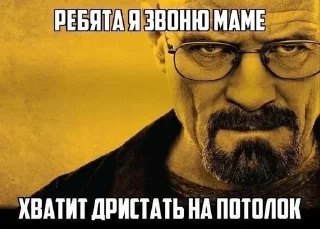 😎 emoji Больше стиков тут: @stikery4 Telegram sticker 6 of 47