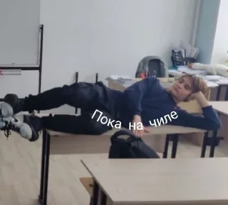 Sticker from Иванько