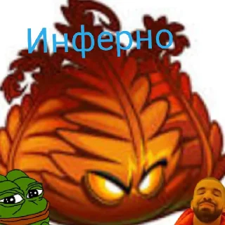 😄 emoji Мем Telegram sticker 15 of 18