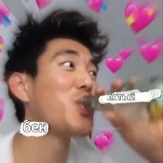 🥰 emoji за что Telegram sticker 20 of 32