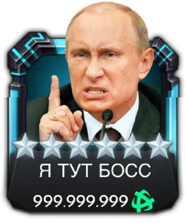 😎 emoji Стикер Telegram sticker 16 of 35