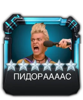 😡 emoji Стикер Telegram sticker 7 of 35