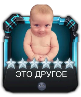 😌 emoji Стикер Telegram sticker 6 of 35