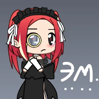 🤨 emoji Подарок Telegram sticker 16 of 23