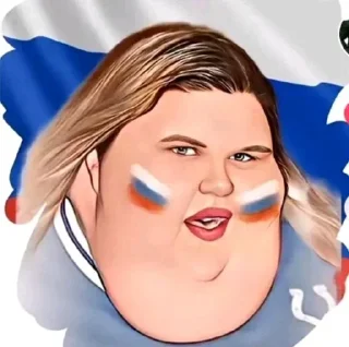 Sticker from Негри