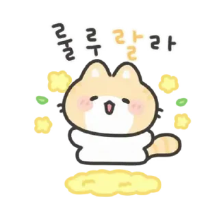 ⭐ emoji котяш ୨୧ @softsticks Telegram sticker 14 of 24