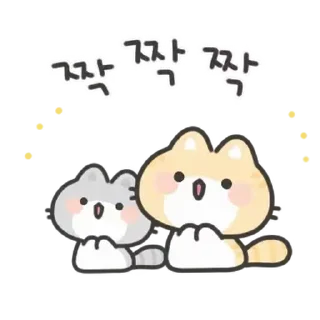 ⭐ emoji котяш ୨୧ @softsticks Telegram sticker 18 of 24