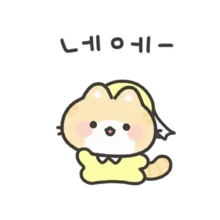 ⭐ emoji котяш ୨୧ @softsticks Telegram sticker 3 of 24