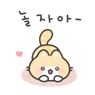 ⭐ emoji котяш ୨୧ @softsticks Telegram sticker 21 of 24