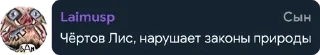 🌟 emoji ✅МАКСИМУС✅     -     @MaxMaxi0 Telegram sticker 12 of 55
