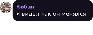 🤔 emoji ✅МАКСИМУС✅     -     @MaxMaxi0 Telegram sticker 17 of 55