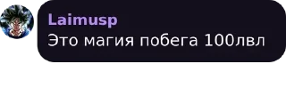 🌟 emoji ✅МАКСИМУС✅     -     @MaxMaxi0 Telegram sticker 13 of 55